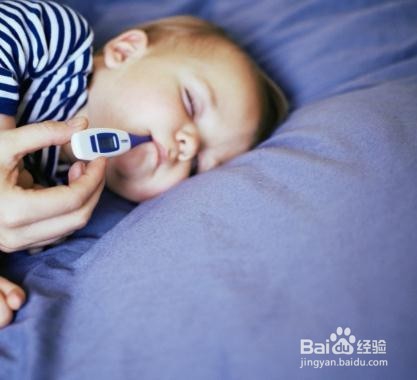 小儿发烧手脚冰凉怎么办