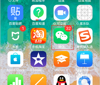 微信怎么隐藏钱包余额