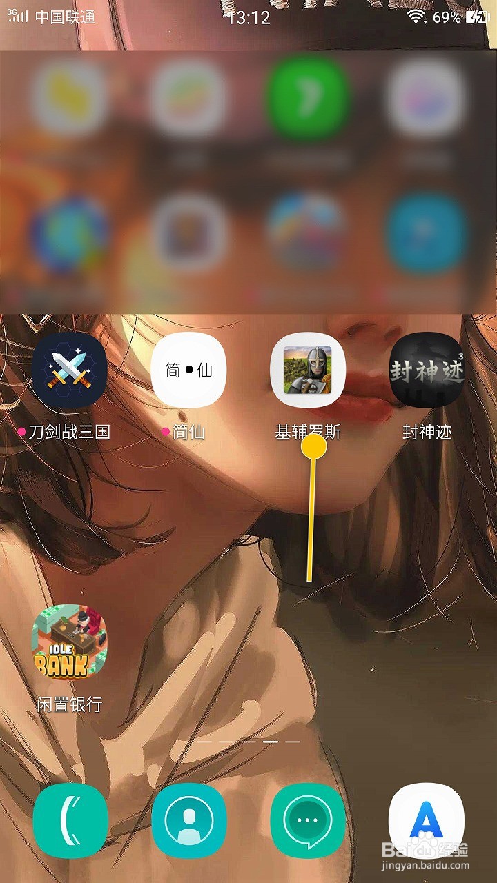 基辅罗斯怎么选择戏剧表演事件增加统治者的等级