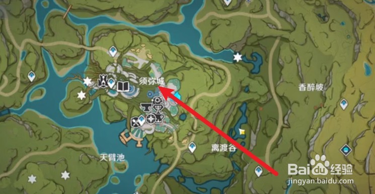 原神3.0须弥草神瞳收集任务怎么完成