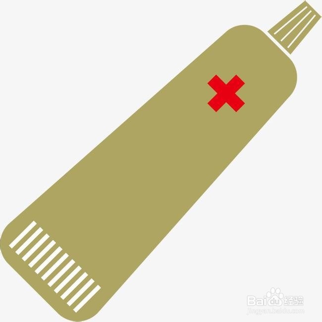 怎样消除红肿的痘痘