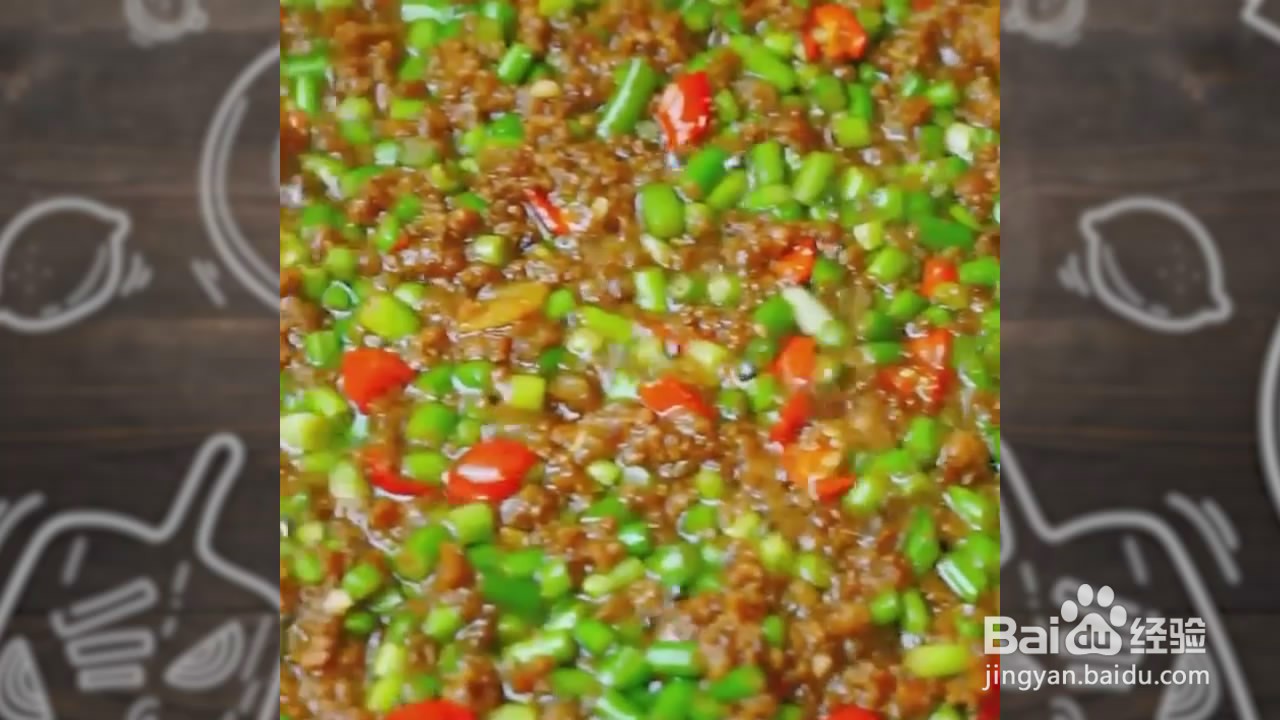 如何制作肉末蒜苔