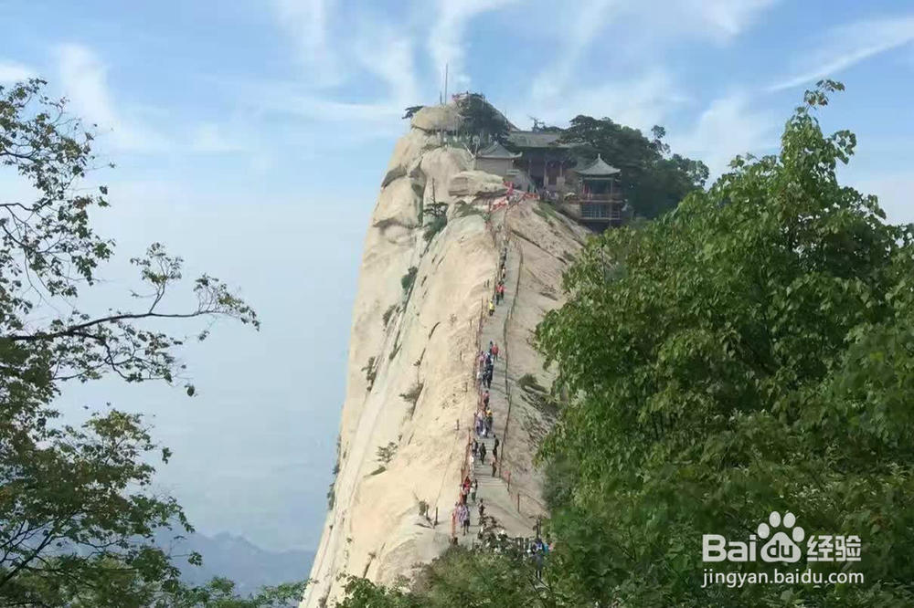 奇险天下第一山【华山】