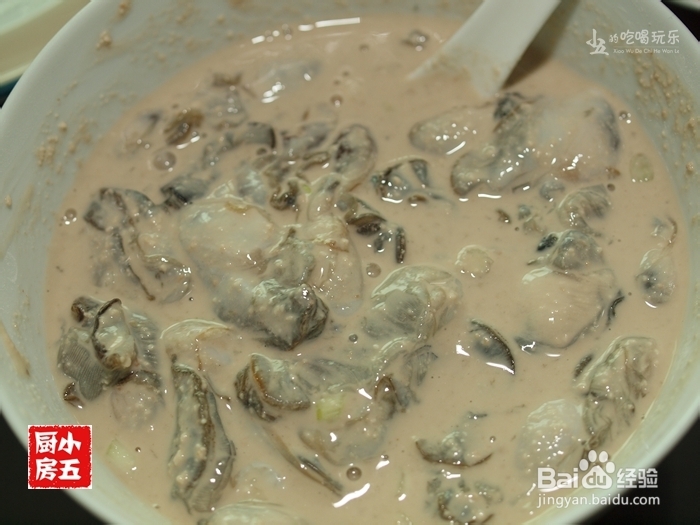 香煎蚝烙:潮汕的味道