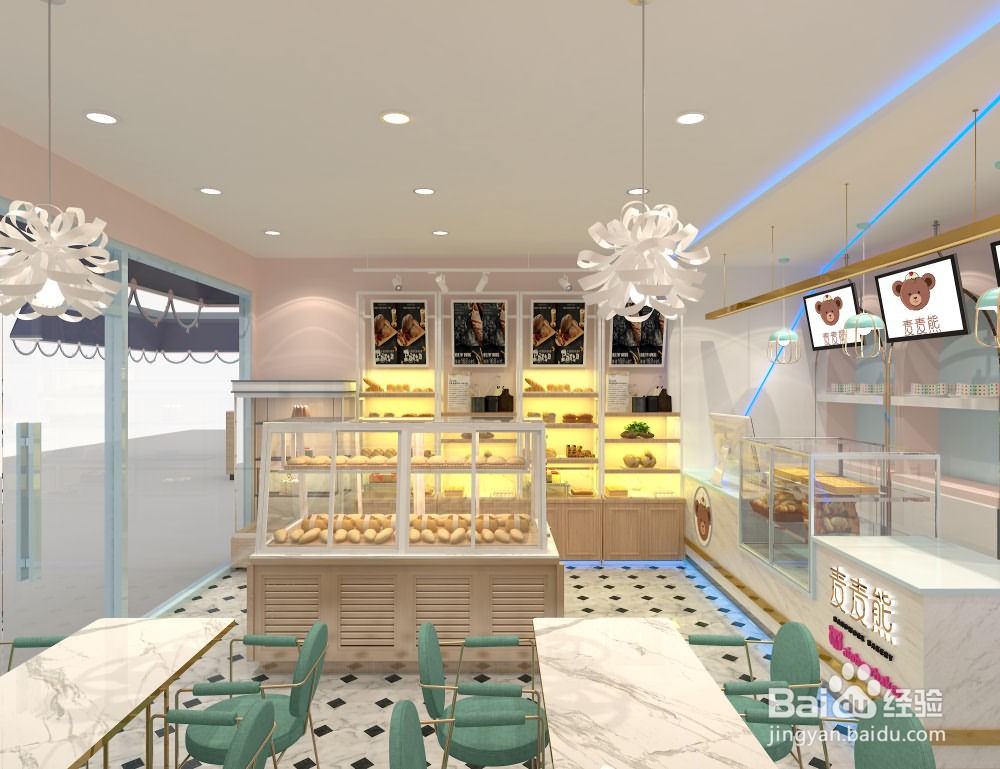 怎样使主题蛋糕店稳步经营?