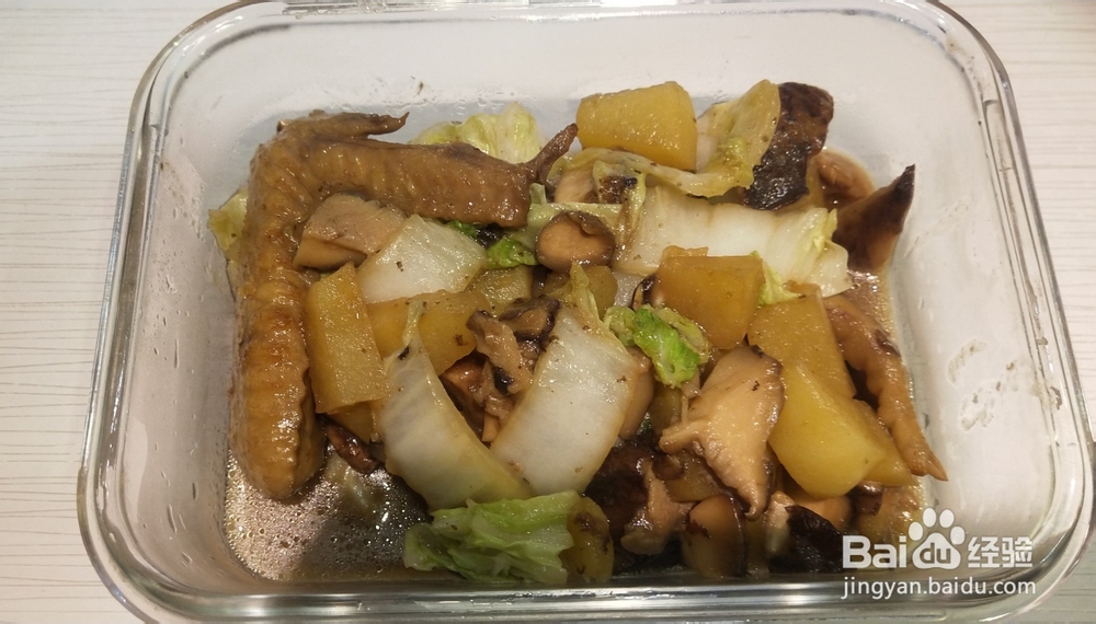 最简版黄焖鸡米饭的做法