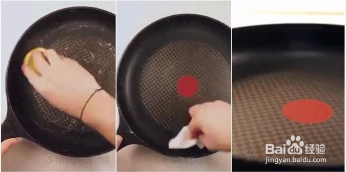 不使用洗碗液清洁油锅的技巧