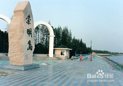 <b>最全崇明旅游攻略</b>