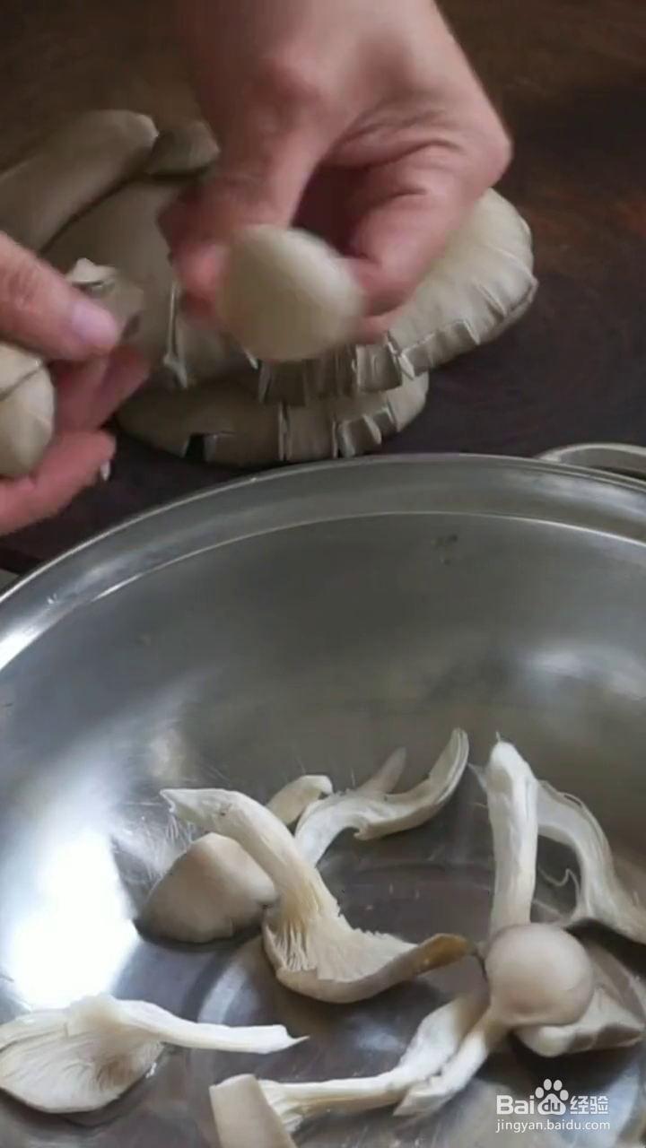 怎么做干炸蘑菇