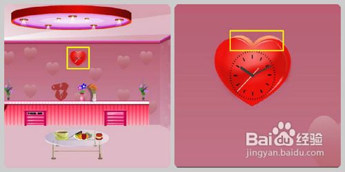 情人节逃脱房间攻略