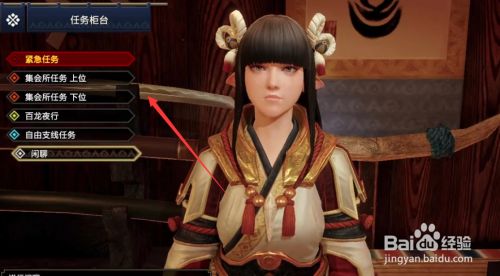 274e9635dd8a59de10c333b7b370d5413b8c841e.jpg?x-bce-process=image%2Fresize%2Cm_lfit%2Cw_500%2Climit_1%2Fformat%2Cf_jpg%2Fquality%2Cq_80