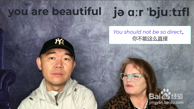 You are beautiful什么意思