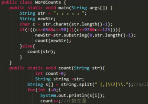 string类型是什么