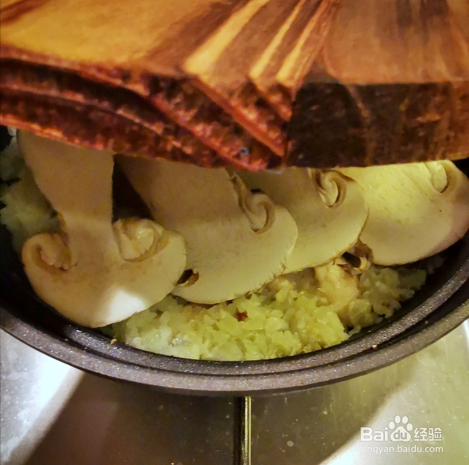 赞不绝口的松茸米火饭