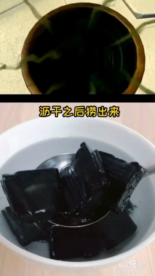 如何製作光頭強同款臭豆腐