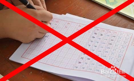 第一次公务员考试前需要的准备工作
