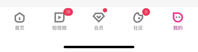 优酷怎么激活会员卡