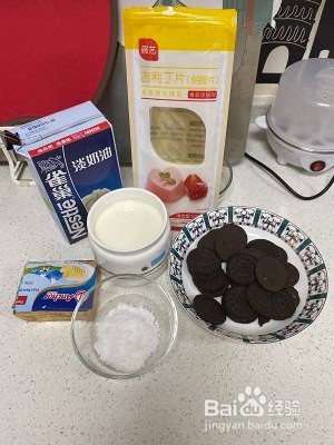酸奶奶油慕斯（简单版）六寸