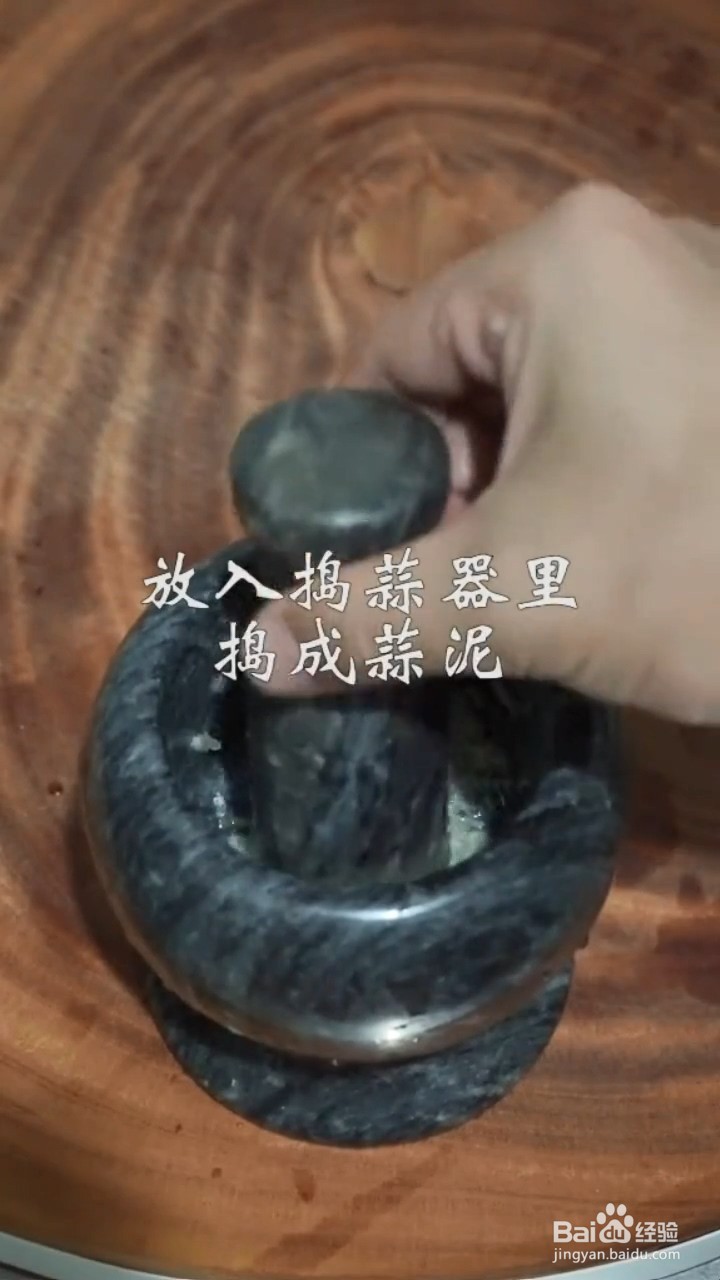 如何制作凉拌豆角