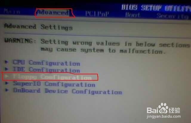 电脑开机全英文，同时出现F1，F2的提示怎么办？