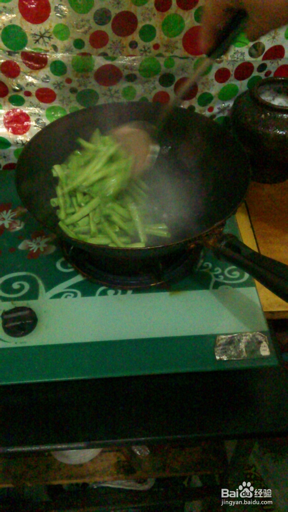 简单红烧四季豆的做法