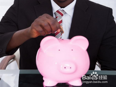 父亲节“男神”理财攻略 几招帮你搞定!