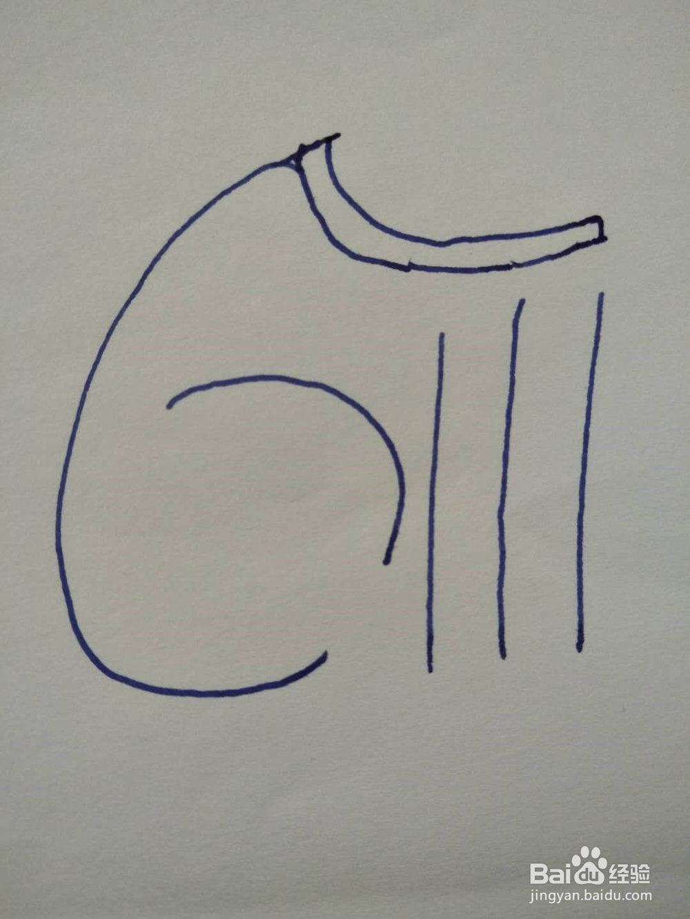 简笔画之沮丧狗