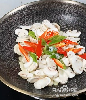 如何做家常素炒蘑菇