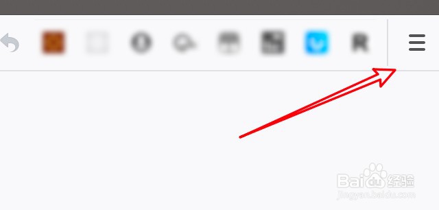 Mac FireFox怎么删除缓存数据