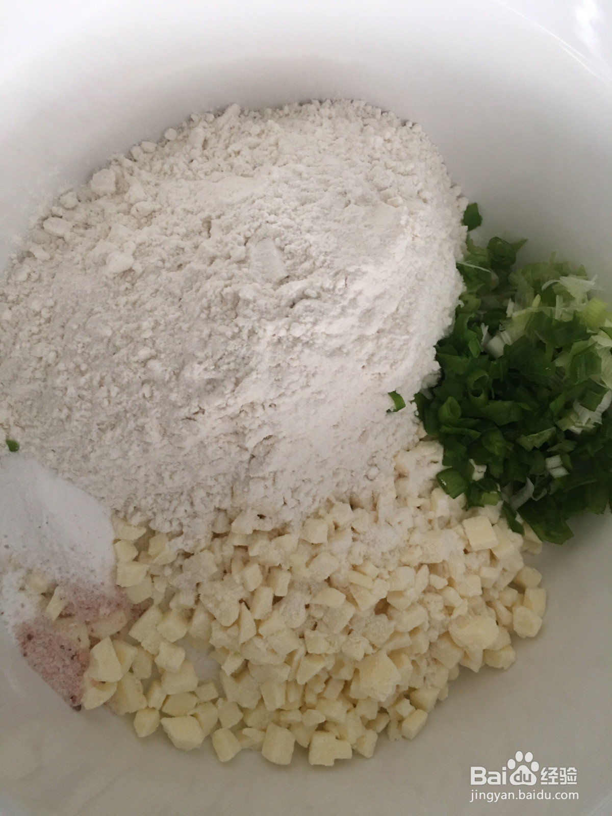 香葱曲奇饼干无糖版的做法