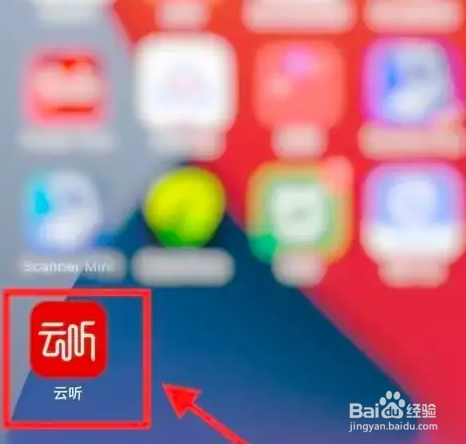 经济之声怎么收不到