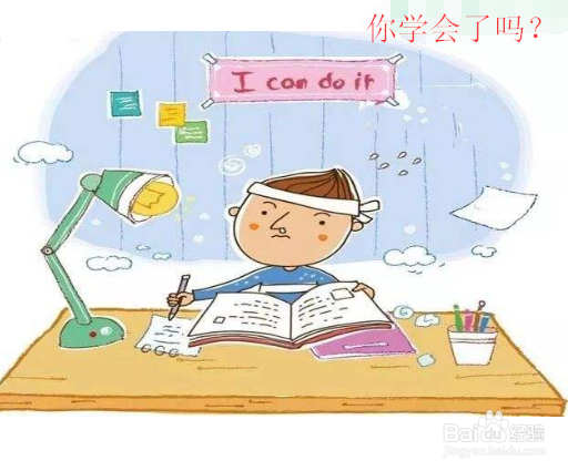 教你如何查看自己的微信收藏内容？