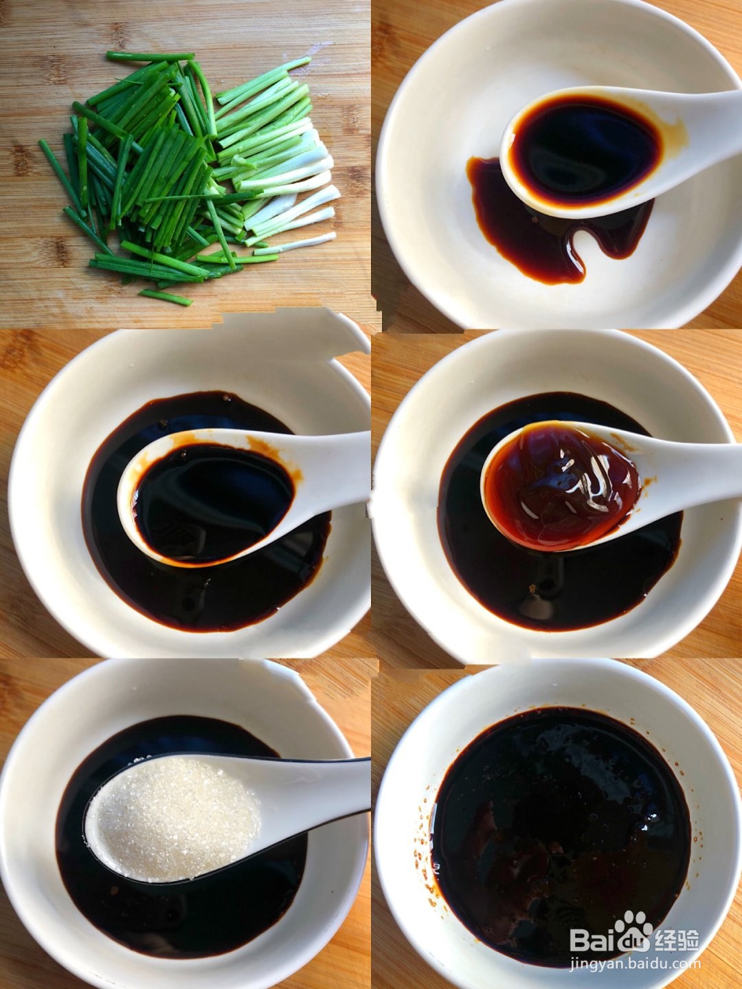 巨好吃的葱油拌面,喷香美味,早餐首选