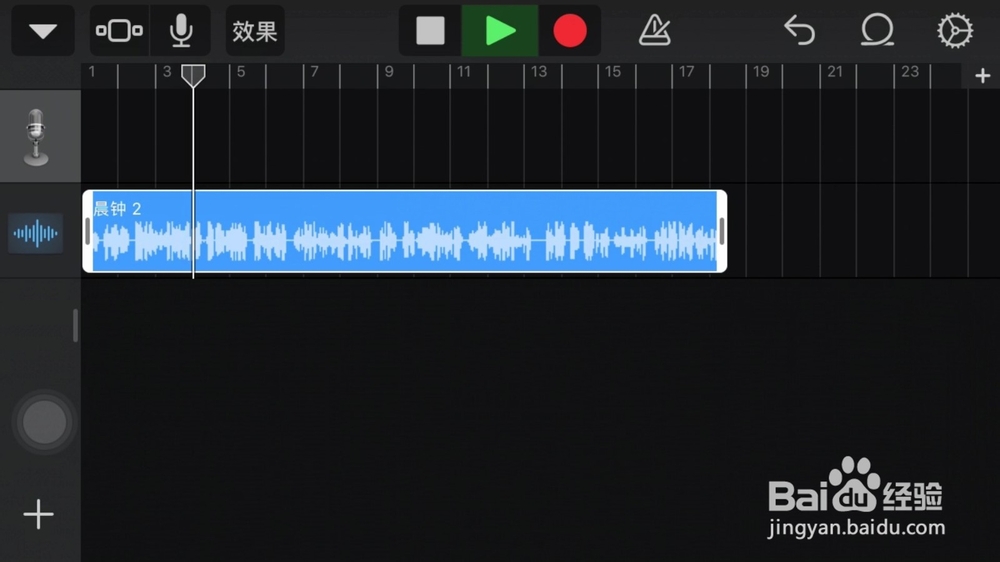 库乐队怎样让音频更有空间感？