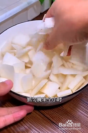 如何用萝卜皮做出可口的美食