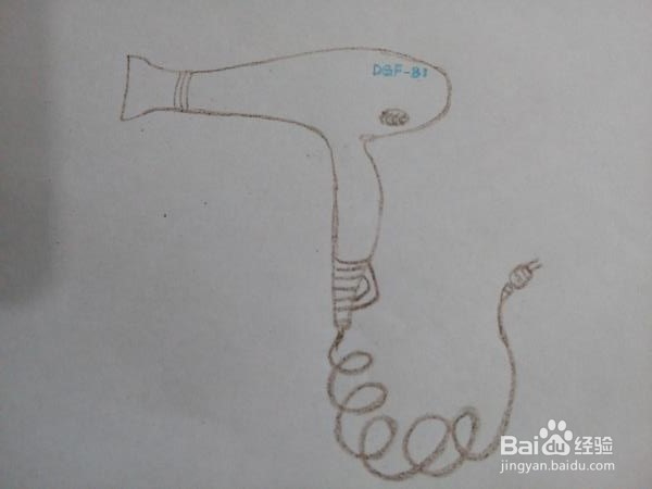 电吹风机的画法
