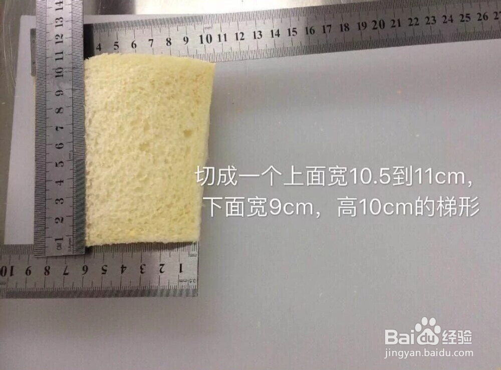 新手简单做芝士玉米三明治