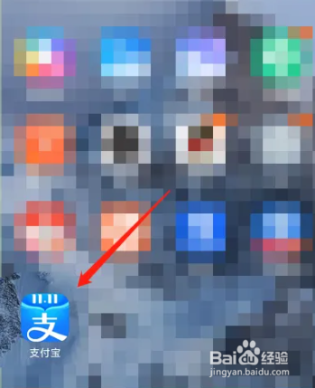 应届生第一次工作怎么办社保
