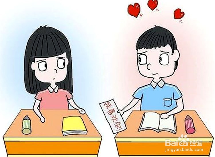 如何与叛逆期的孩子正确沟通