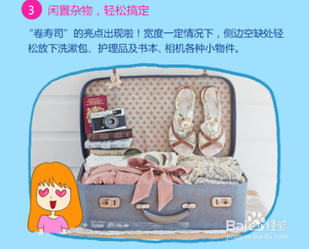 技术贴来袭！超强旅行达人奉上极臻之作~~~~