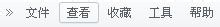 怎样复制小说内容
