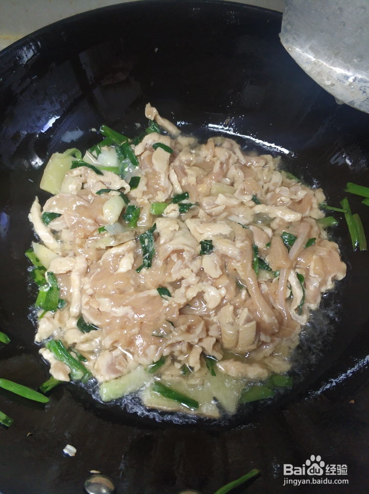 美味挡不住的杏鲍菇鸡丝拌面