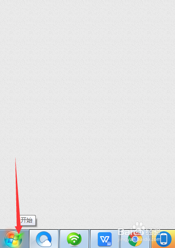 怎么看电脑配置