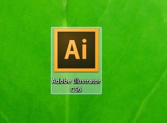 AI教程：[1]如何更换AI界面颜色