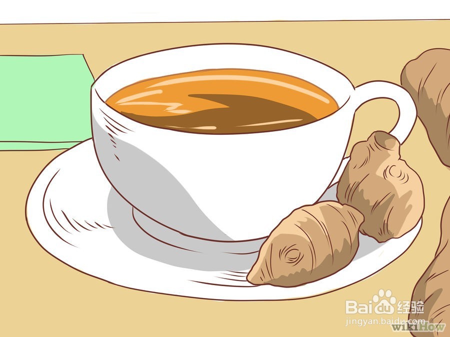 如何应对晨起胃疼