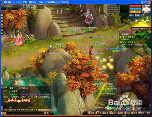 桃花源记跑商攻略