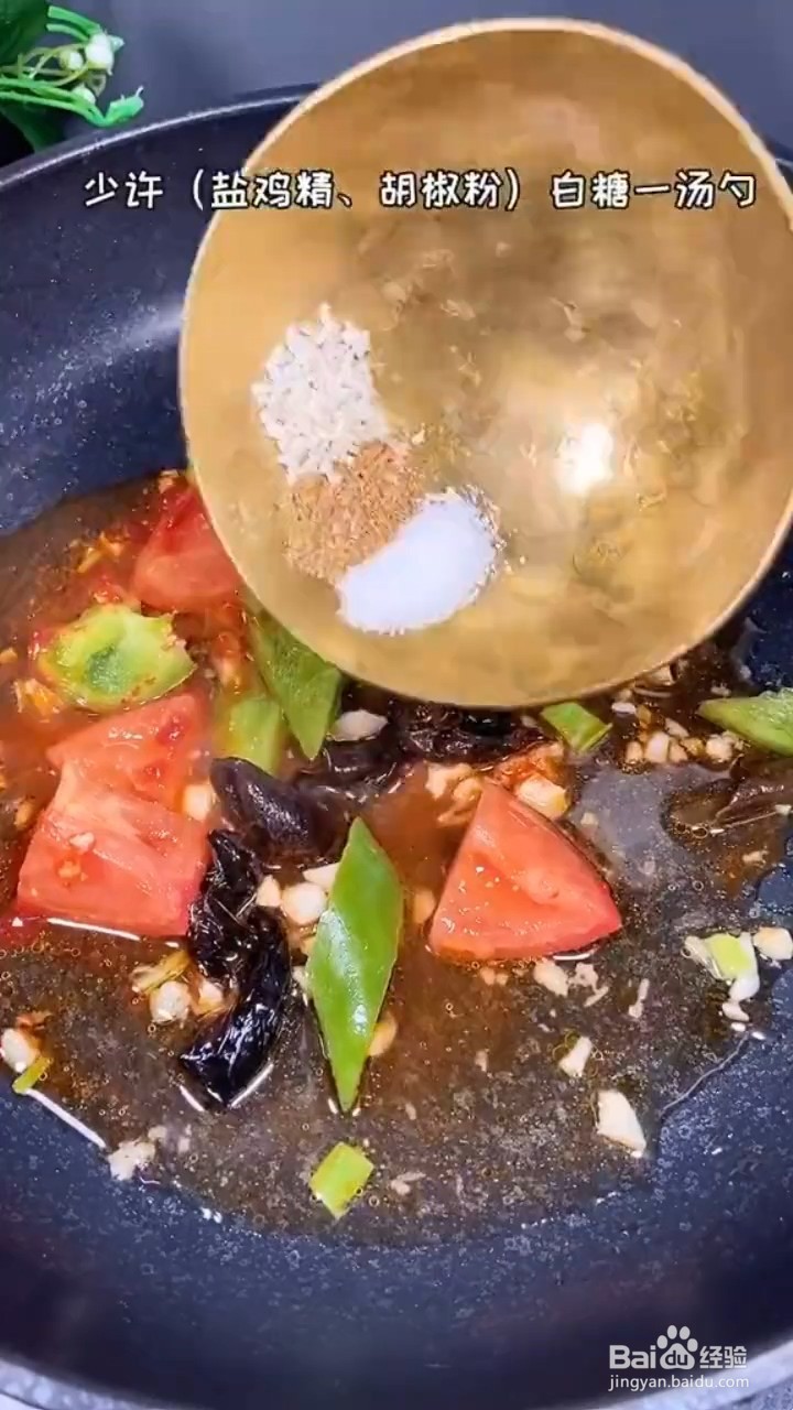 如何制作酥脆好吃的茄子