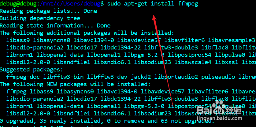 win下linux子系统wsl怎么安装ffmpeg