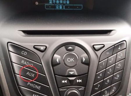 长城皮卡蓝牙怎么与手机连接