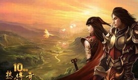 热血传奇187区战士攻略
